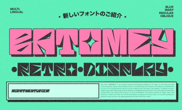 Batomey: A Nostalgic Display Font